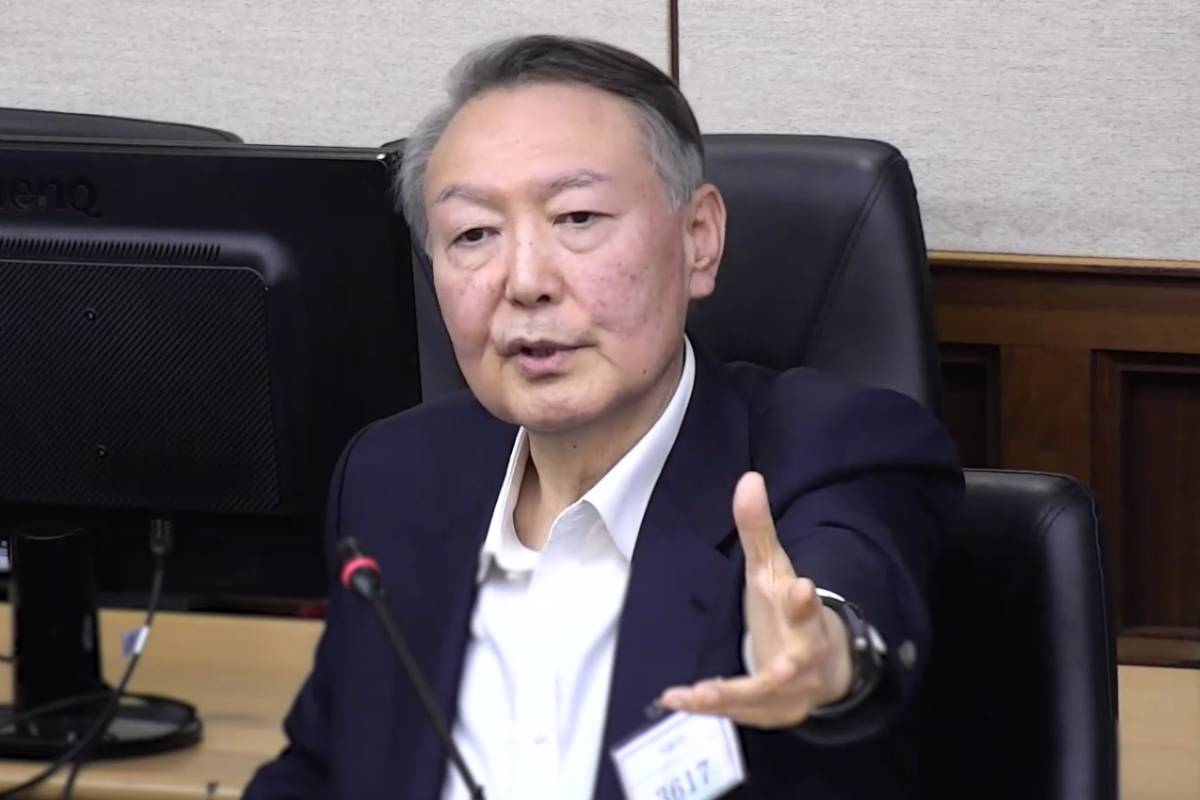 출처 : 뉴스1=중앙지법 제공
