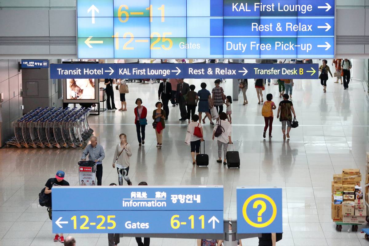 기사의 이해를 돕기 위한 사진/=인천국제공항공사 홈페이지