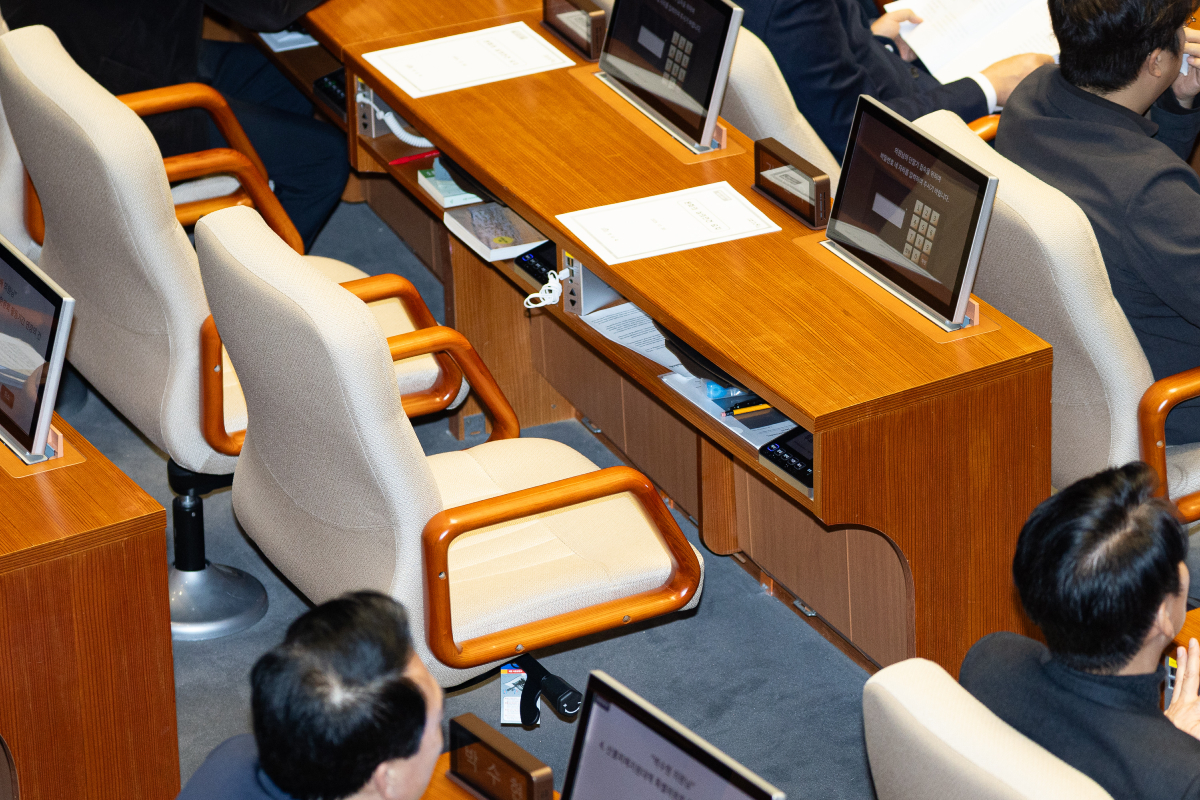 출처 : 뉴스 1