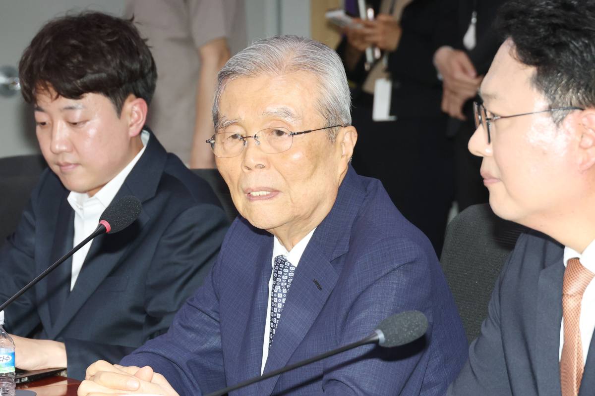 출처 : 뉴스 1