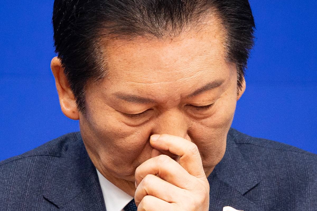출처 : 뉴스 1