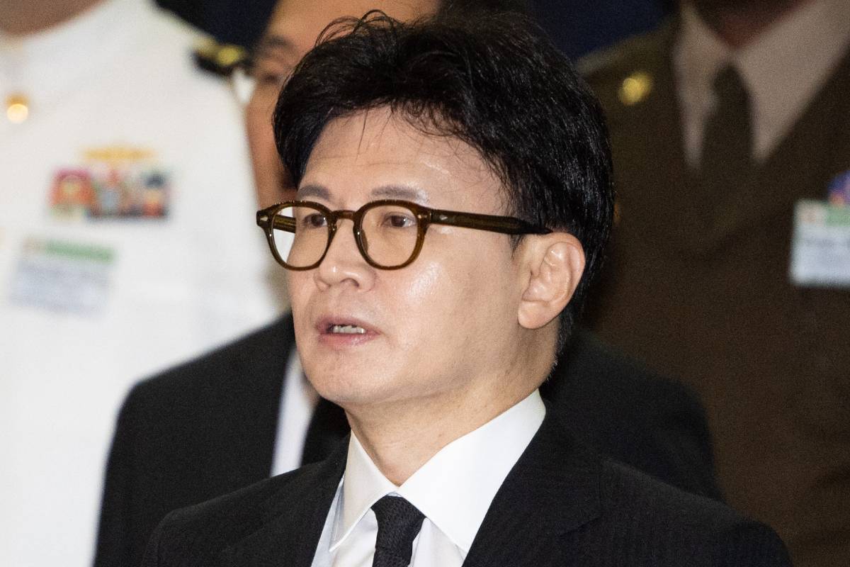 출처 : 뉴스1=공동취재