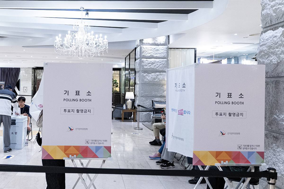 출처 : 뉴스 1