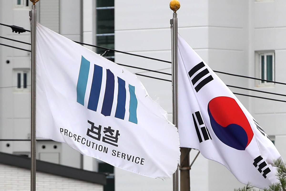 출처 : 뉴스 1