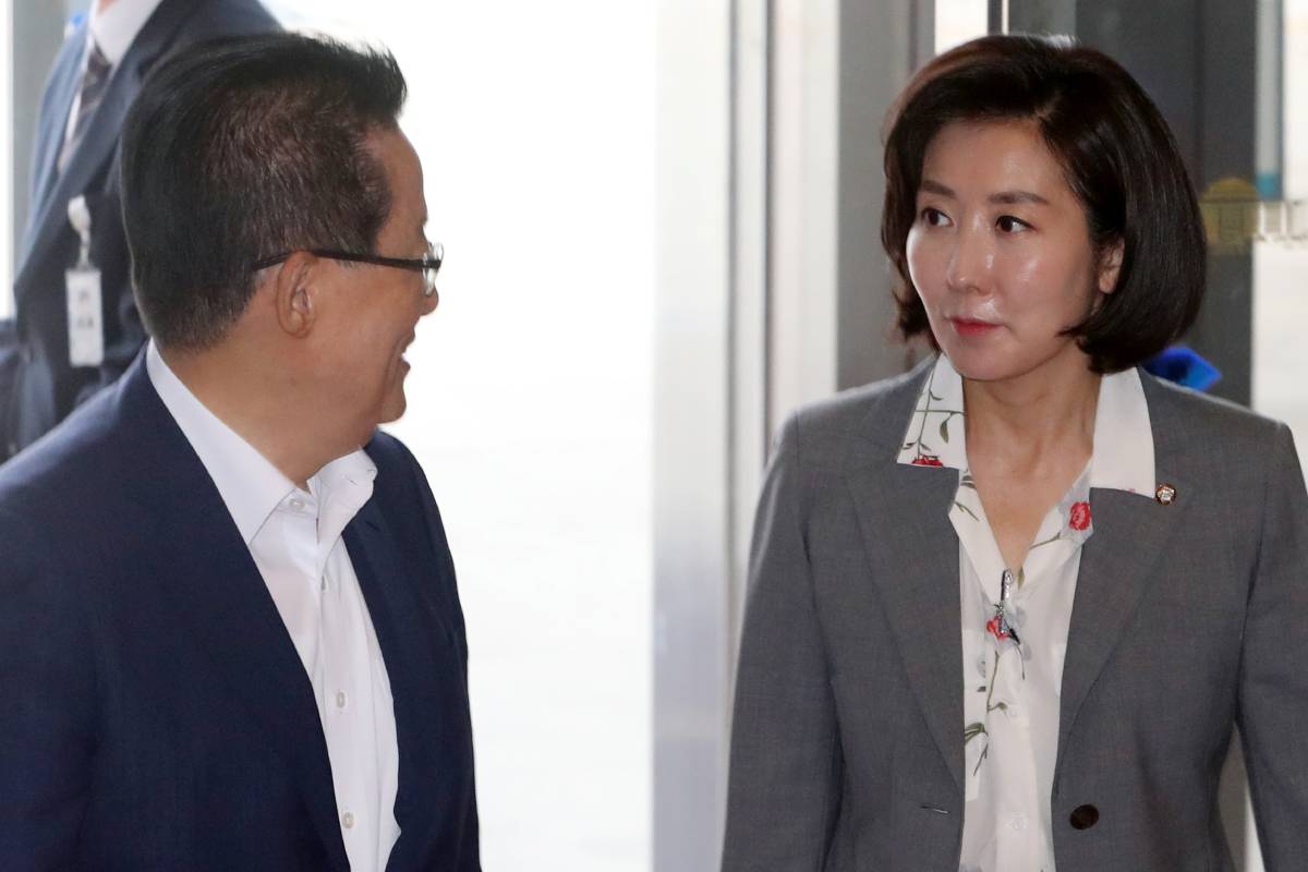 출처 : 뉴스 1