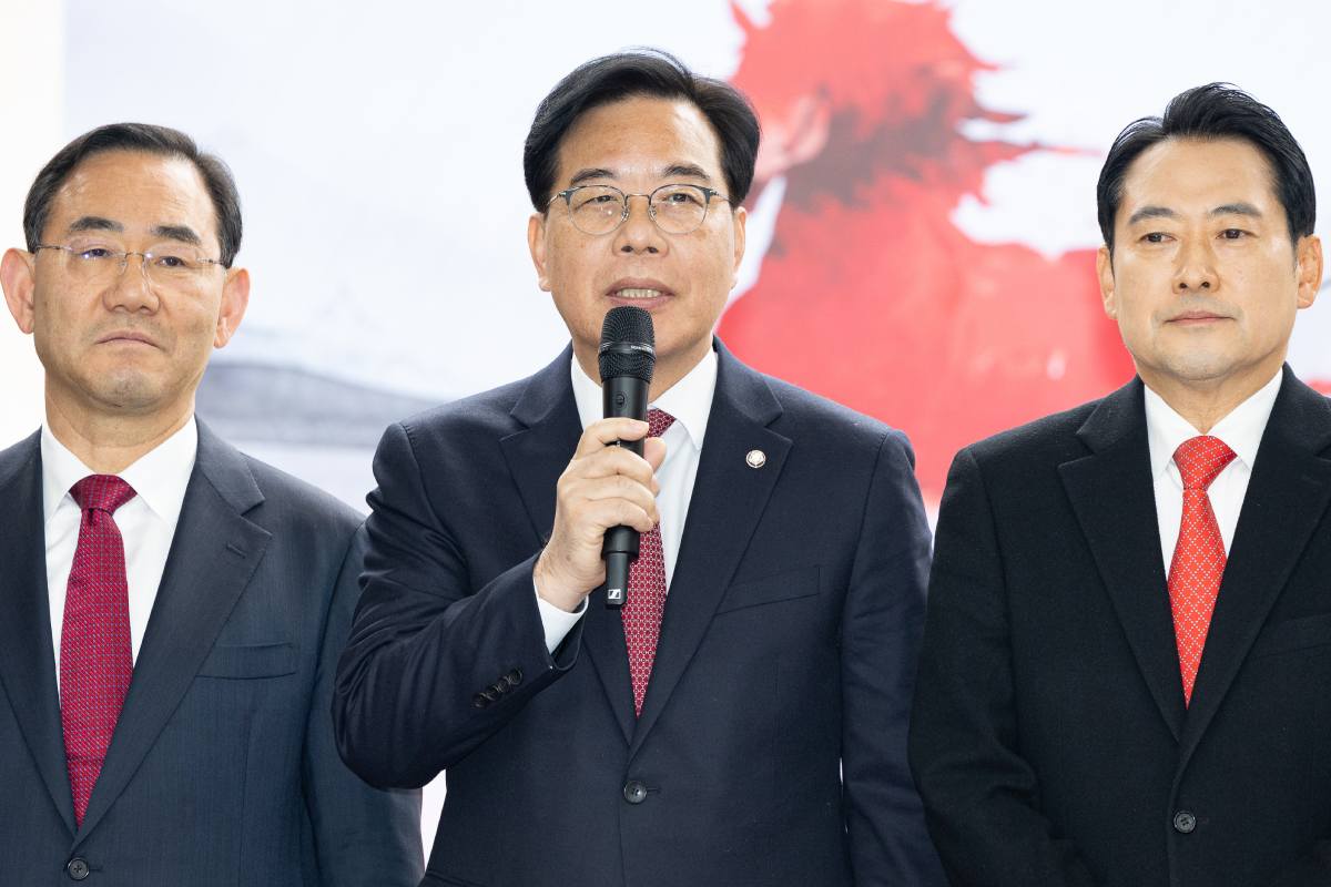 출처 : 뉴스 1
