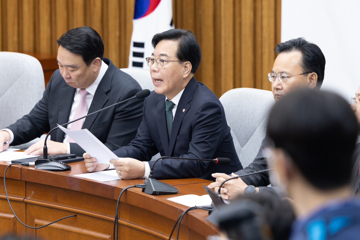 출처 : 뉴스 1