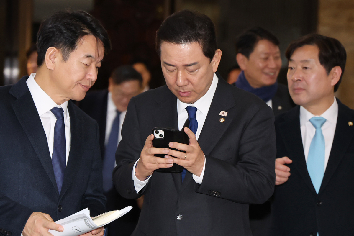 출처 : 뉴스 1