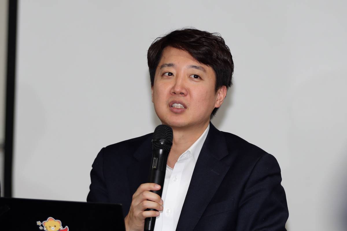 출처 : 뉴스 1