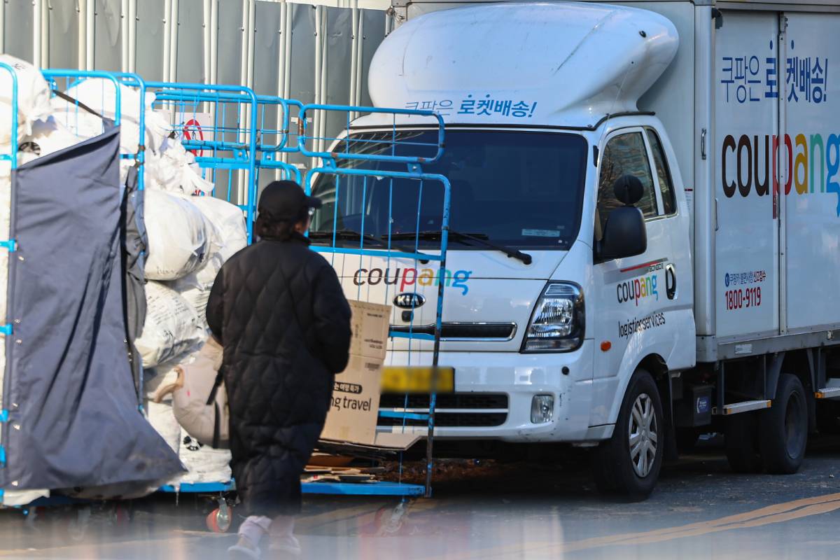 출처 : 뉴스 1