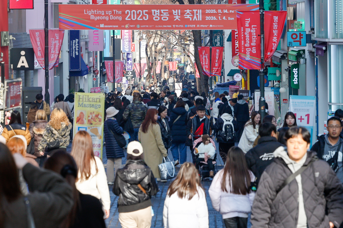 출처 : 뉴스 1