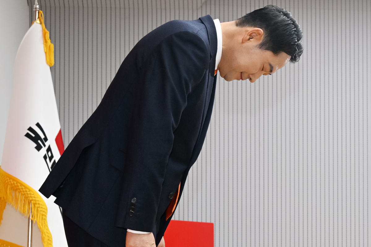 출처 : 뉴스 1