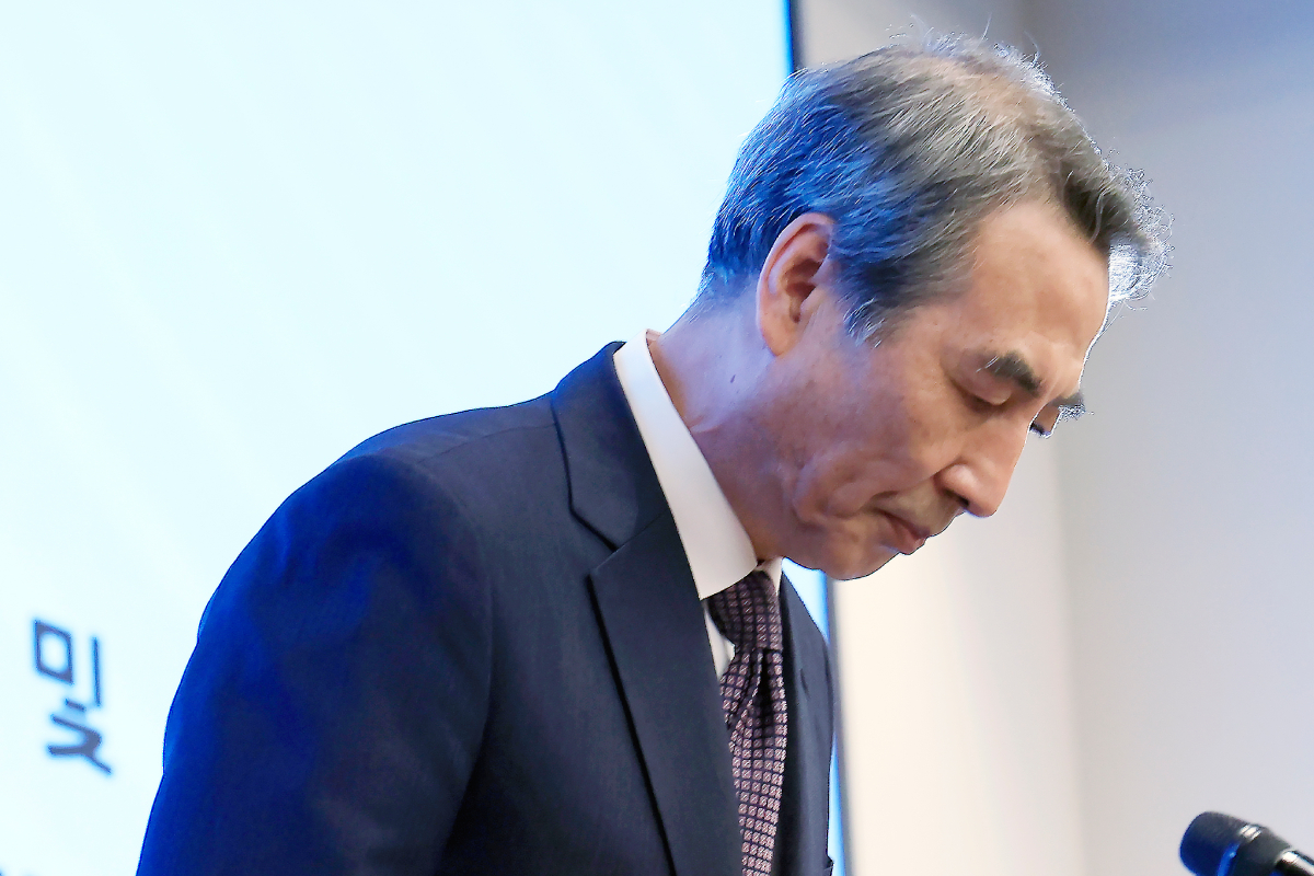 출처 : 뉴스 1