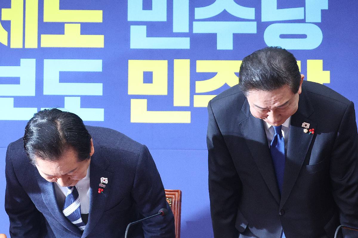 출처 : 뉴스 1