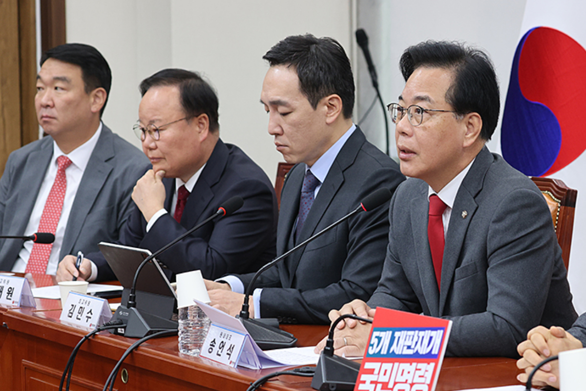 기사의 이해를 돕기 위한 사진/=국민의힘 제공