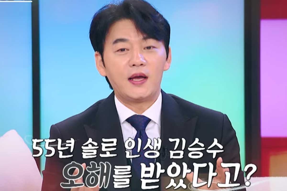 출처 : MBN &lsquo;속풀이쇼 동치미&rsquo;