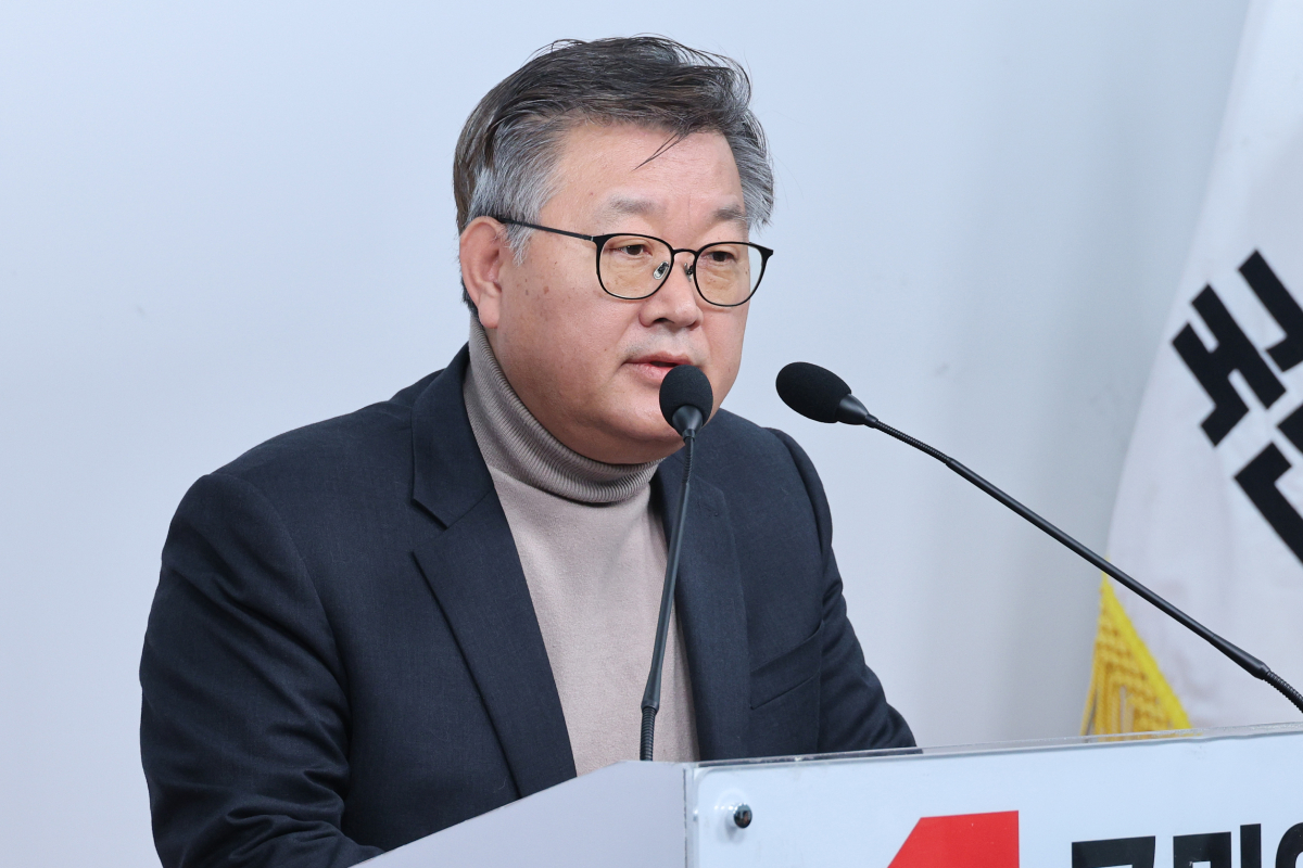 출처 : 뉴스 1