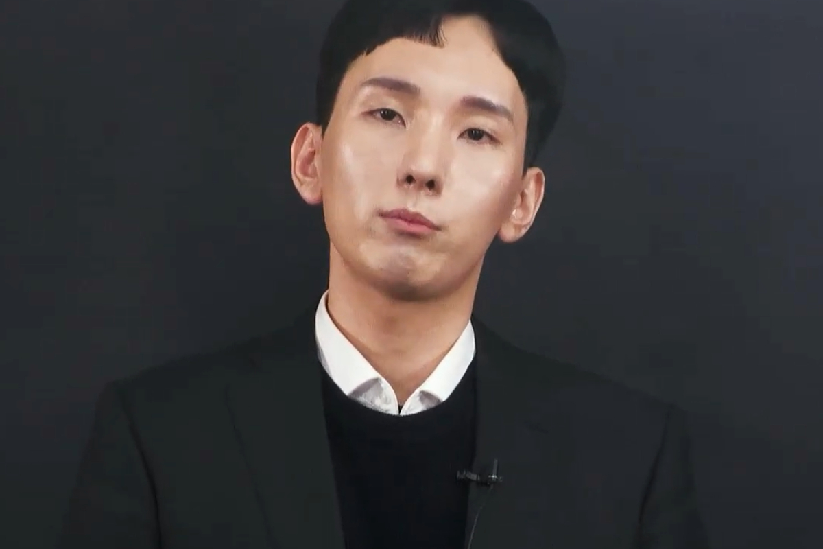 출처 : 유튜브 채널 '국민의힘TV'