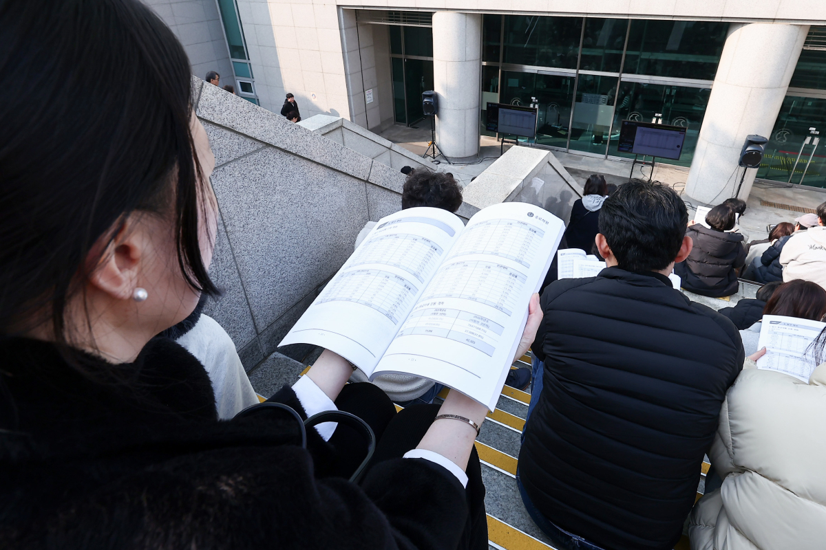 출처 : 뉴스 1