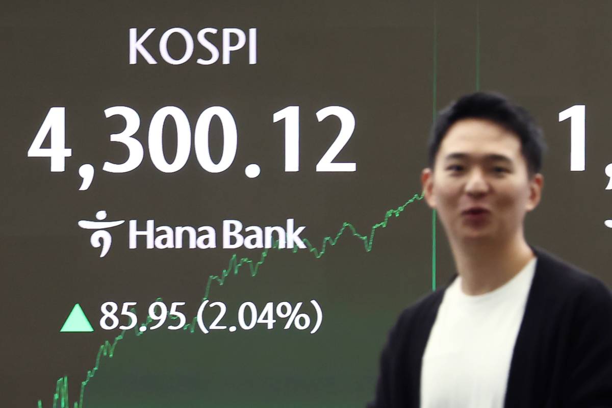 출처 : 뉴스1