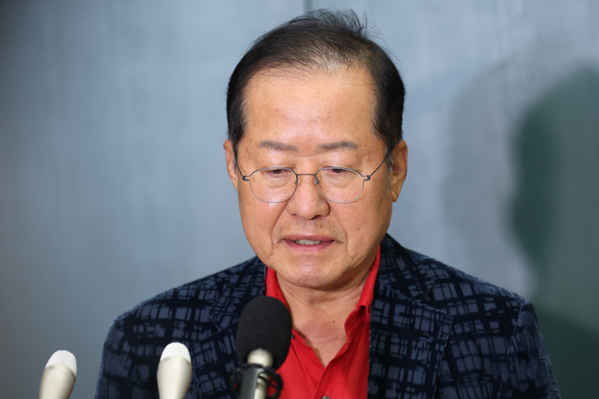 출처 : 뉴스 1