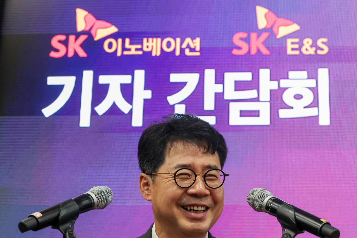 출처 : 뉴스 1