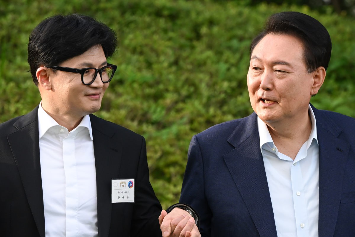 출처 : 뉴스 1=대통령실