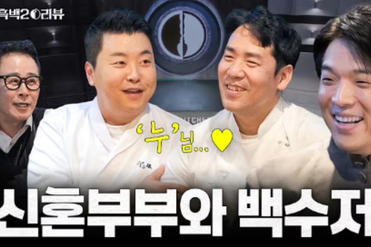 출처 : 유튜브 채널 '셰프 안성재'