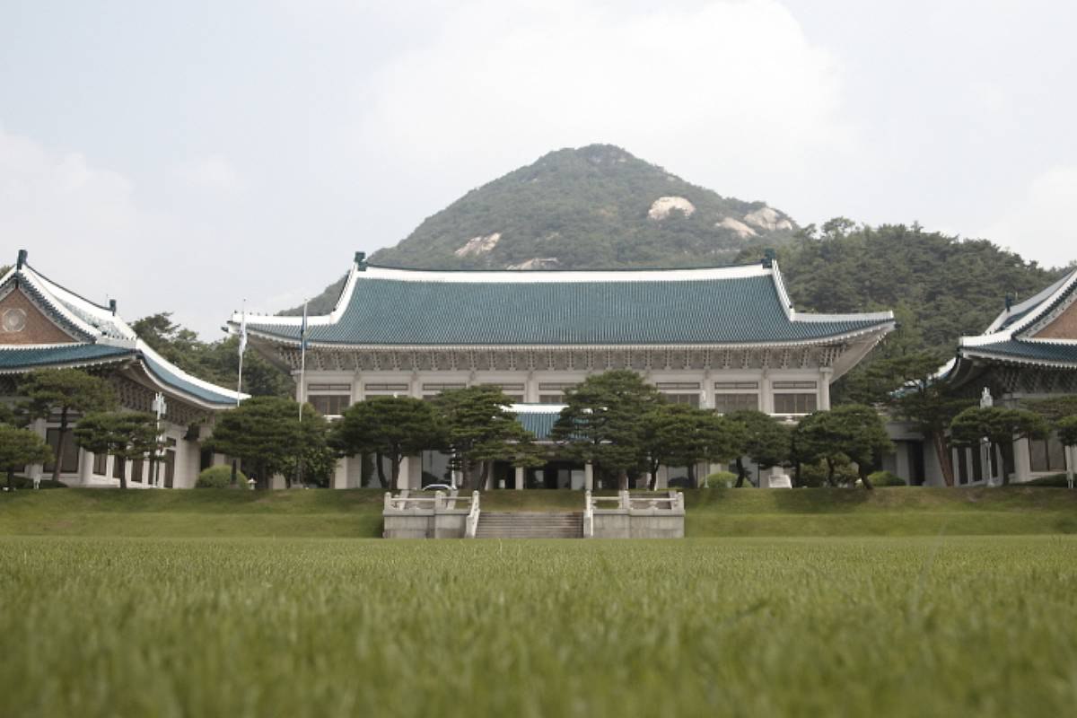 출처 : 대통령기록관