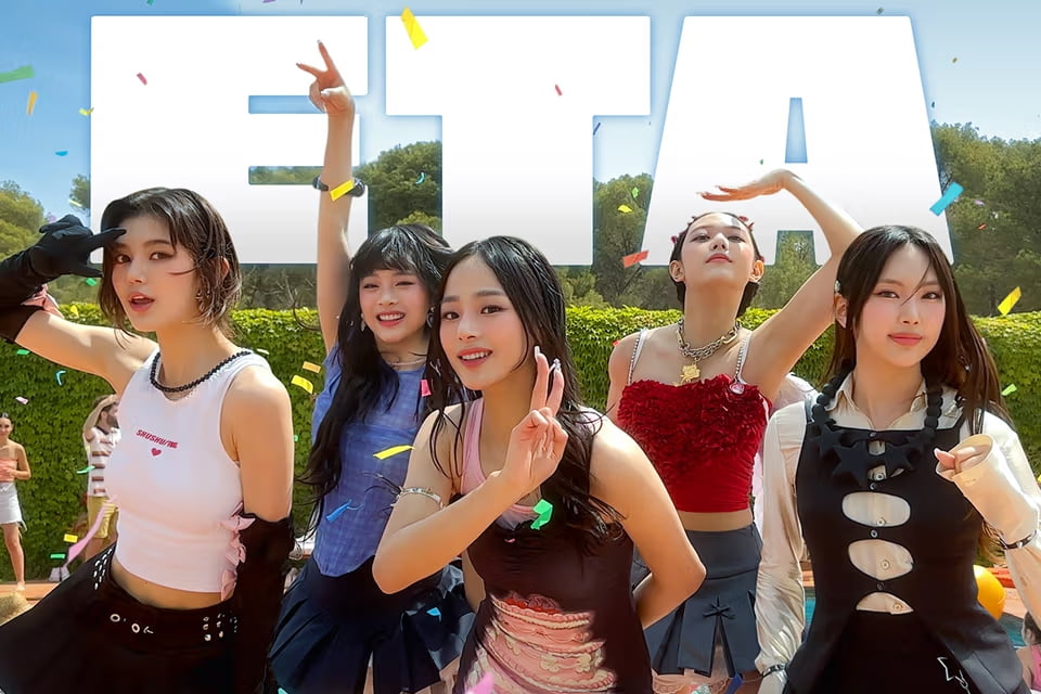引用：NewJeans「ETA」