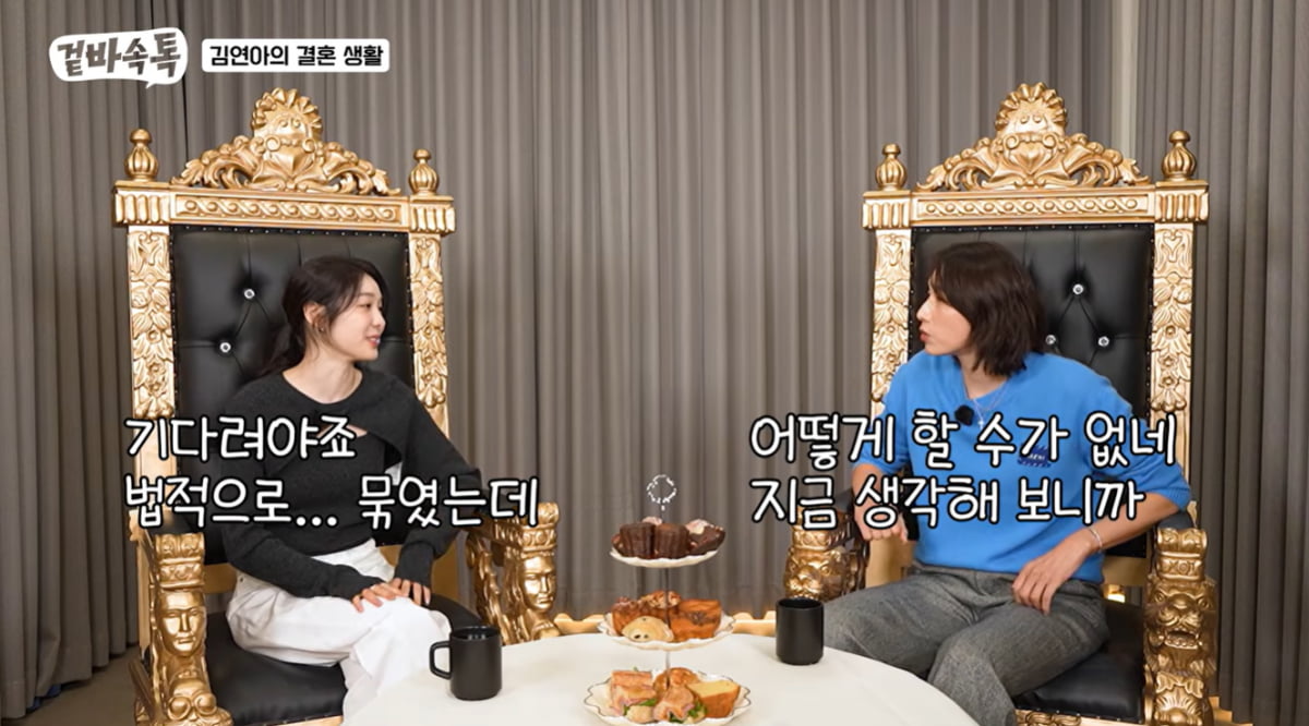 引用：YouTubeチャンネル「食パンお姉さん キム・ヨンギョン」
