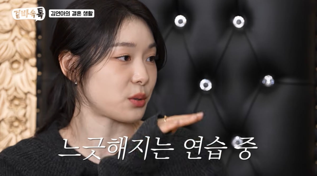 引用：YouTubeチャンネル「食パンお姉さん キム・ヨンギョン」
