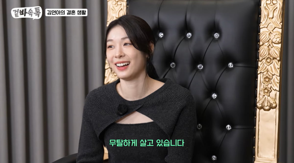 引用：YouTubeチャンネル「食パンお姉さん キム・ヨンギョン」