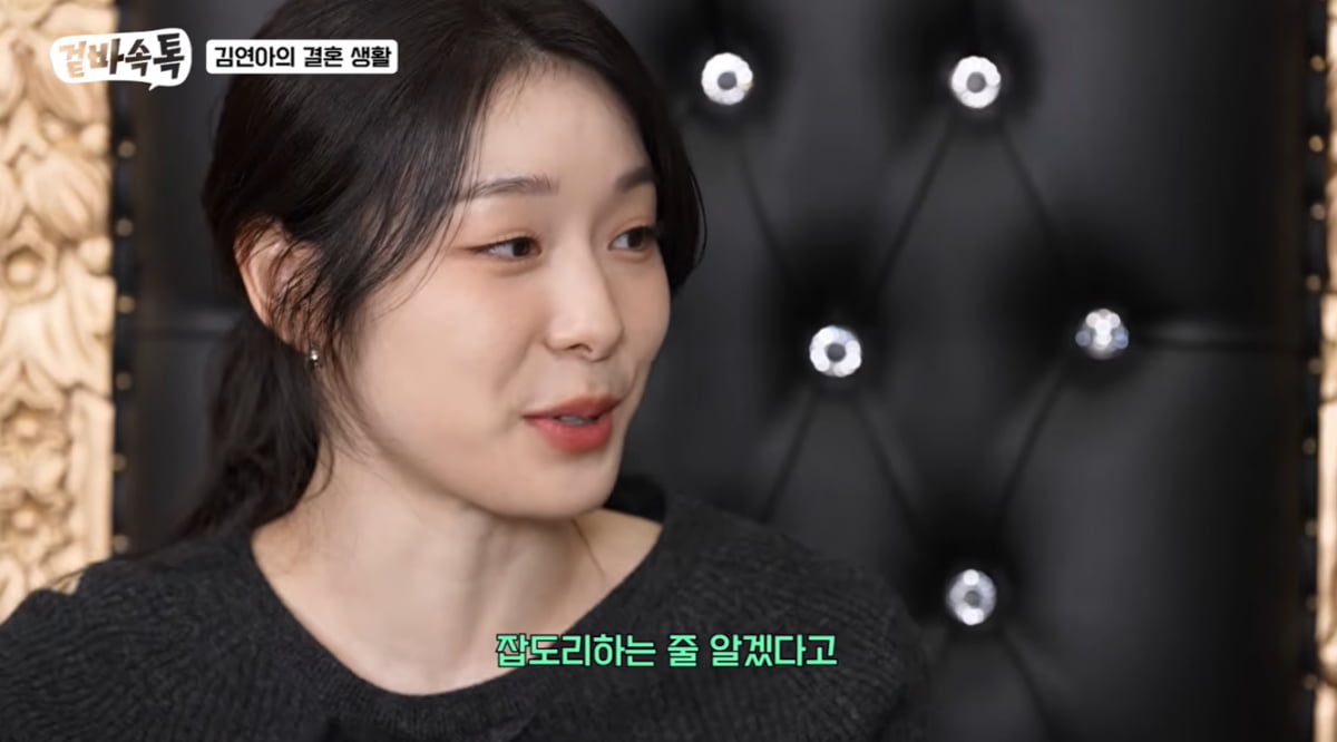 引用：YouTubeチャンネル「食パンお姉さん キム・ヨンギョン」