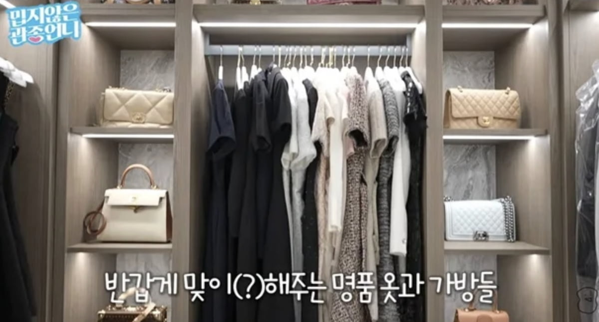  引用：YouTubeチャンネル「Gwanjong Un-ni」