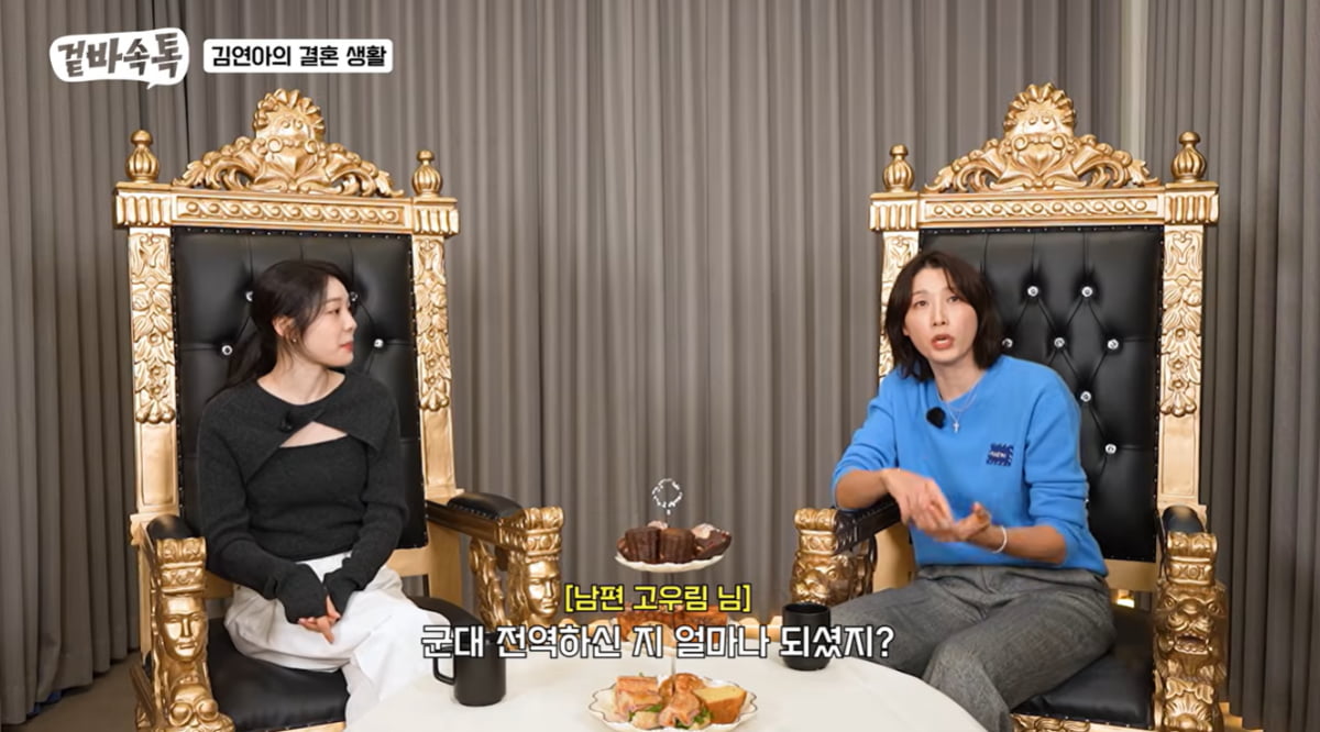 引用：YouTubeチャンネル「食パンお姉さん キム・ヨンギョン」