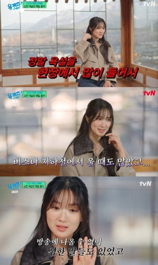  引用：tvN
