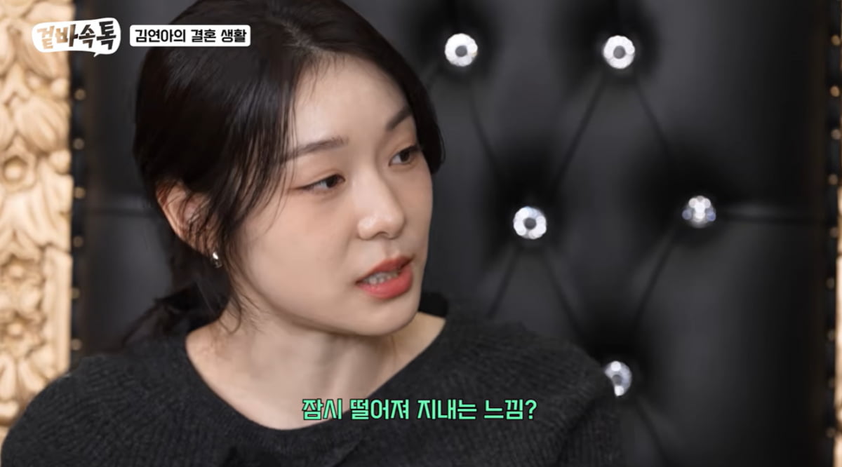 引用：YouTubeチャンネル「食パンお姉さん キム・ヨンギョン」