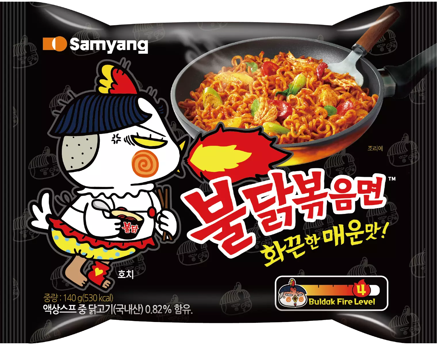 삼양식품 홈페이지
