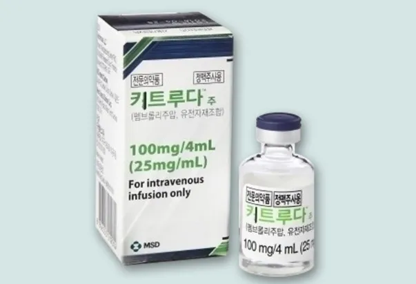 키트루다
