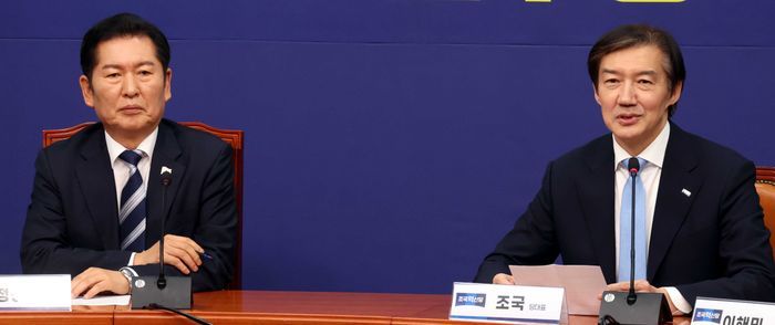 조국 조국혁신당 대표가 작년 11월 26일 오전 국회에서 정청래 더불어민주당 대표를 예방하며 인사말을 하고 있다. ⓒ뉴시스