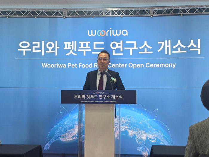 최광용 우리와 대표이사가 ‘2026 우리와 펫푸드 연구소 개소식’에서 인사말을 하고 있다.ⓒ임유정 기자