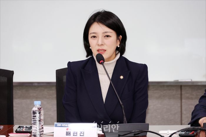 배현진 국민의힘 의원이 지난해 12월 18일 오후 서울 여의도 국회 의원회관 제9간담회의실에서 열린 