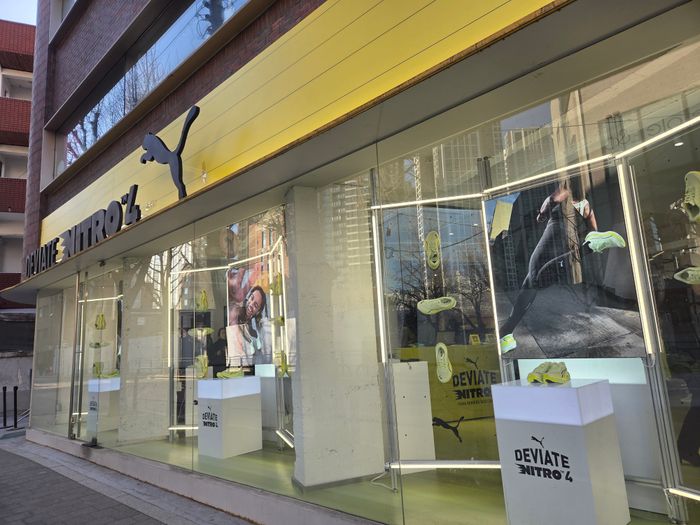 푸마는 신제품 출시를 맞아 오는 24일부터 25일까지 제품을 직접 경험해볼 수 있는 팝업스토어를 서울 성동구 서울숲길 38에 연다.ⓒ데일리안 남가희 기자