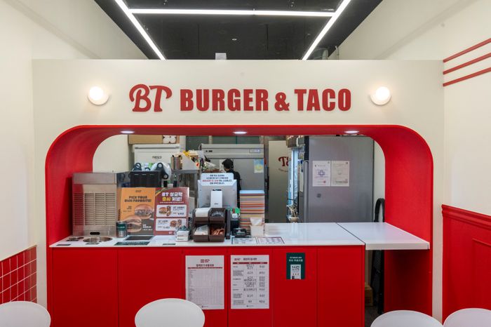 ⓒBT버거앤타코
