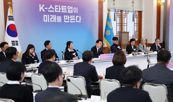 이재명 대통령이 30일 청와대에서 열린 국가창업시대 전략회의 