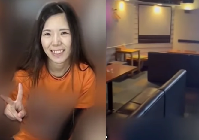 ⓒ닛테레 영상 갈무리