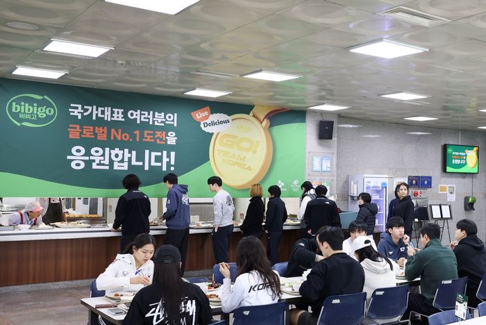 CJ가 8일 태릉선수촌 식당에서 국가대표 선수들을 위한 특식을 제공했다. ⓒ CJ