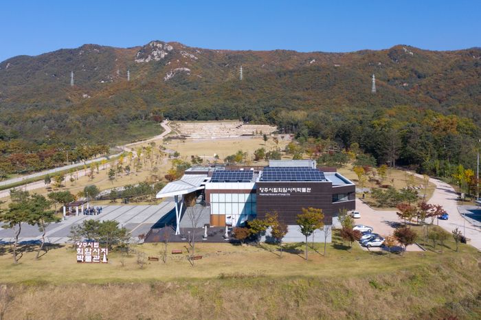 양주시립회암사지박물관 전경ⓒ