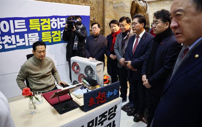 국민의힘 소장·개혁파 모임 